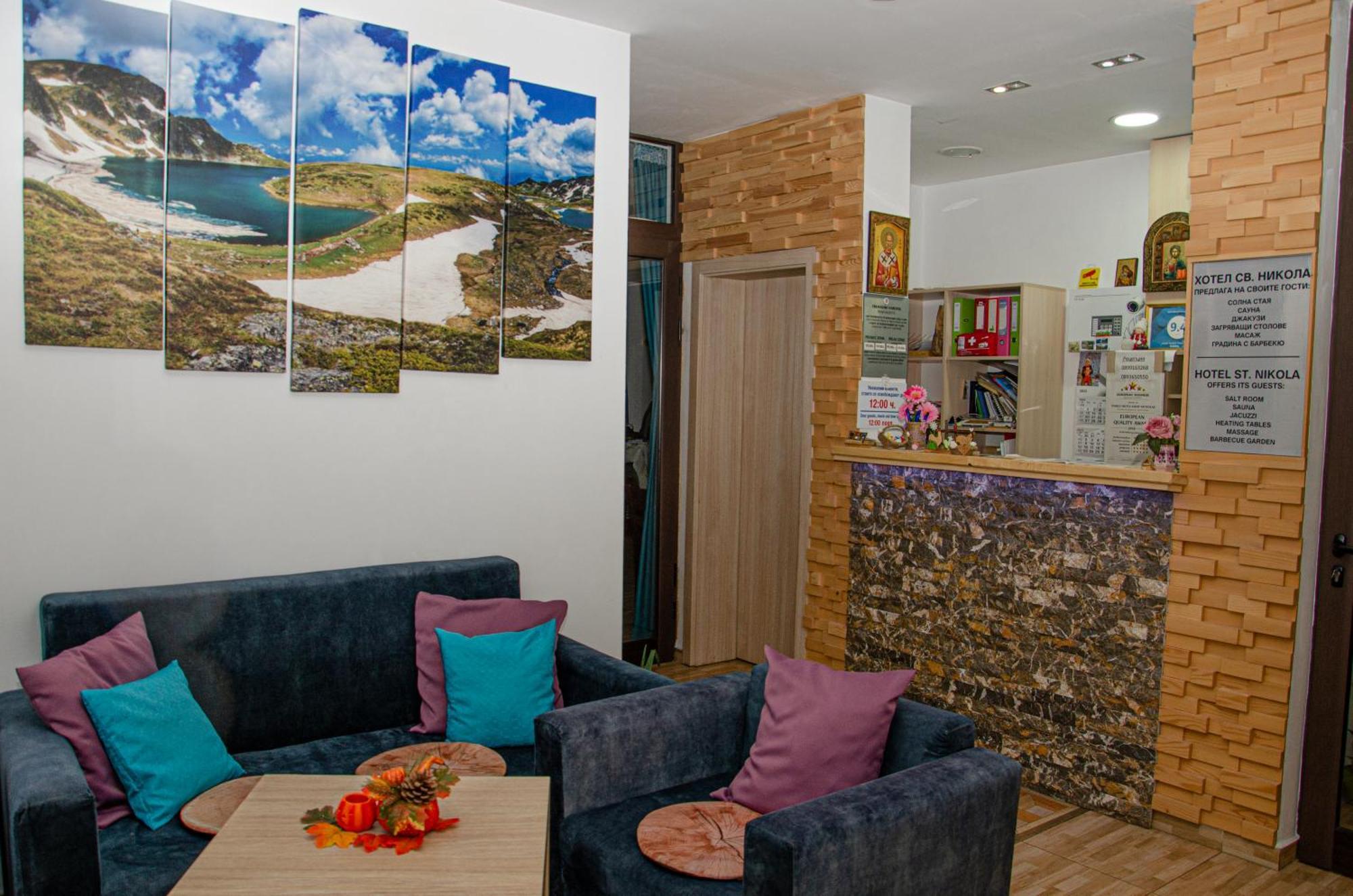 Sveti Nikola Family Hotel Sapareva Banya Dış mekan fotoğraf